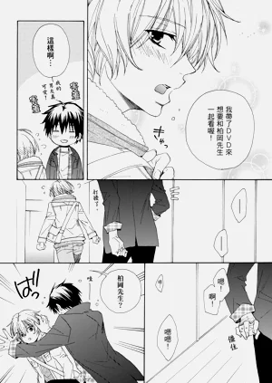 第157页图