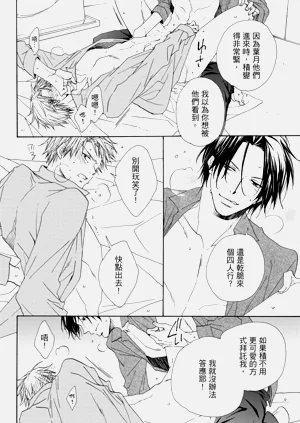 第159页图