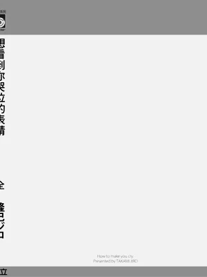 第161页图