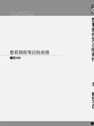 第162页图
