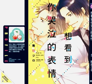 第164页图