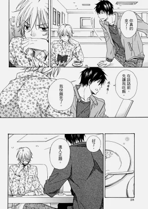 第27页图