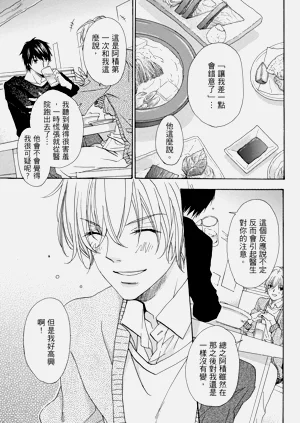 第34页图