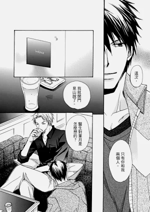 第48页图