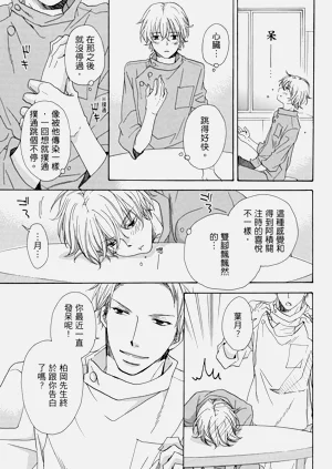 第60页图