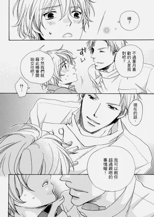 第61页图