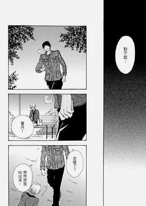 第63页图