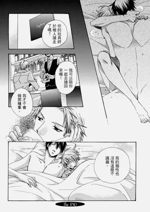 第69页图