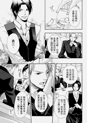 第74页图