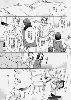 第92页图