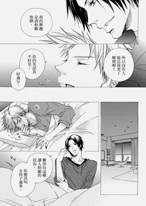 第94页图