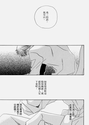 第96页图