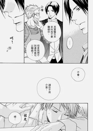 第98页图