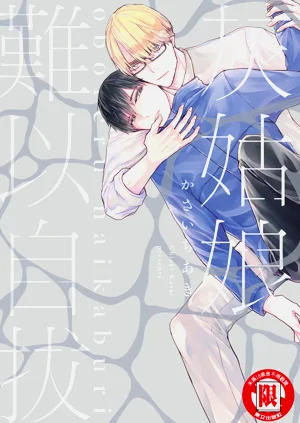 第1頁圖