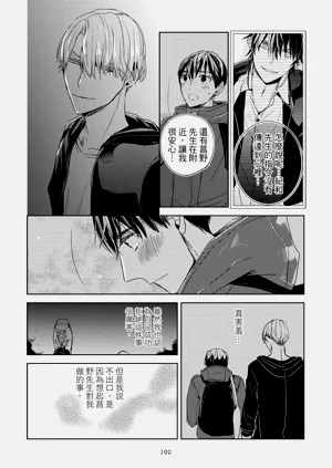 第104頁圖