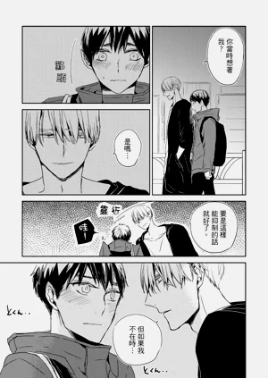 第105頁圖