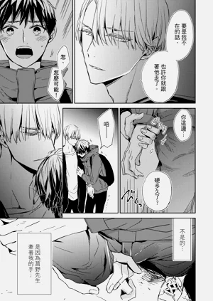 第107頁圖