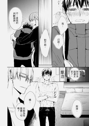 第108頁圖