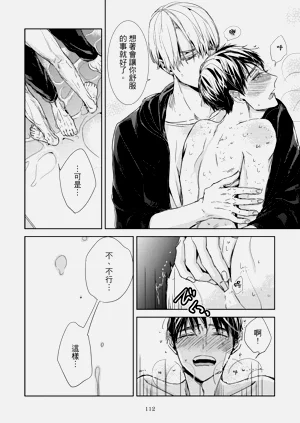 第114頁圖