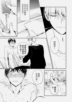 第117頁圖