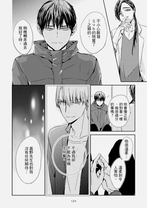 第126頁圖
