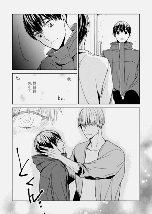 第128頁圖