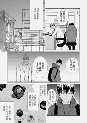 第129頁圖