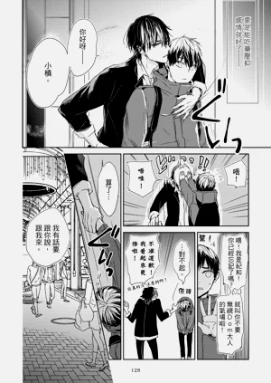 第130頁圖