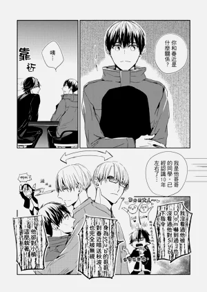 第132頁圖