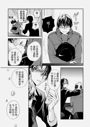第137頁圖