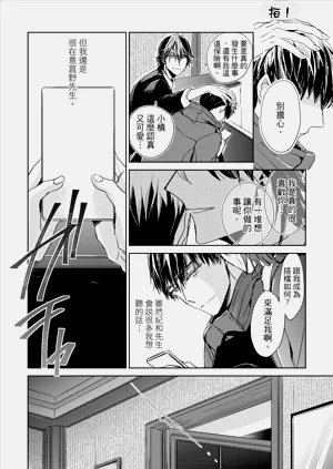 第142頁圖