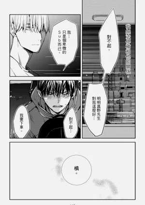第147頁圖