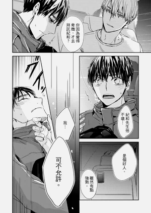 第148頁圖