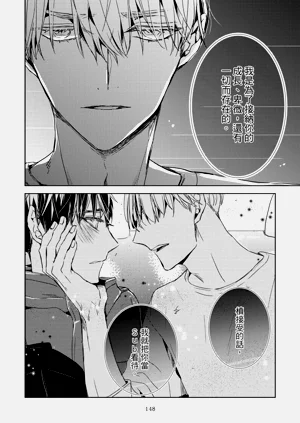 第150頁圖