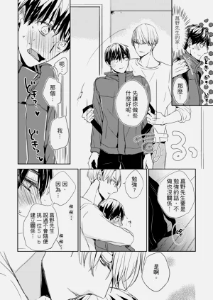 第152頁圖