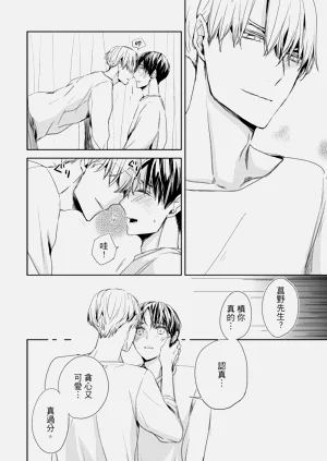 第168頁圖