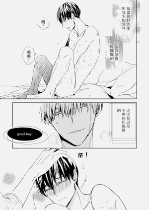 第175頁圖