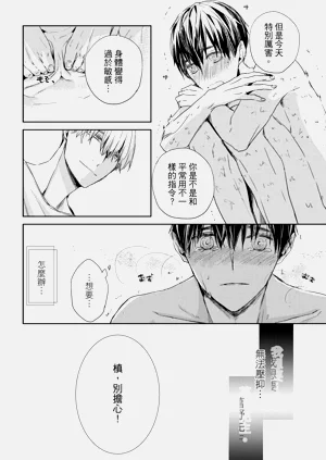 第180頁圖