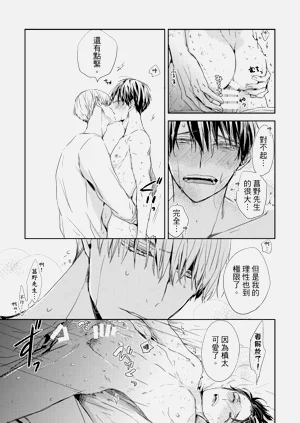 第183頁圖