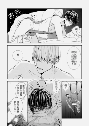 第198頁圖