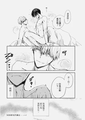 第200頁圖