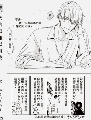 第202頁圖