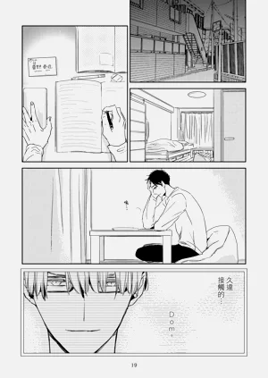第21頁圖