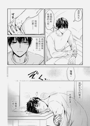 第22頁圖