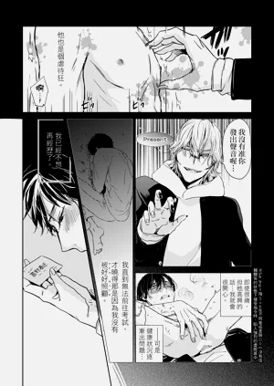 第24頁圖