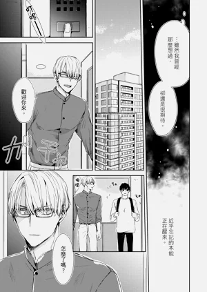 第25頁圖