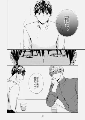 第30頁圖
