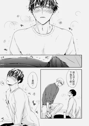 第37頁圖