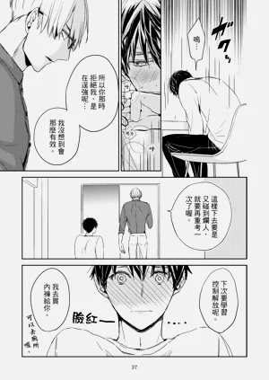第39頁圖