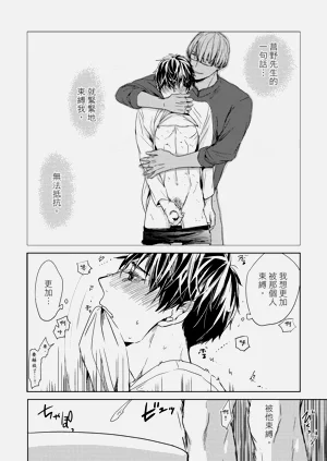 第42頁圖